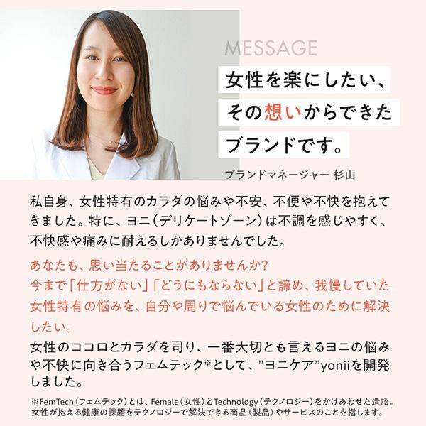 乳液・ミルク NY Amazon | 【アゼライン酸】クロノアンドゥ AZAスムースミルク