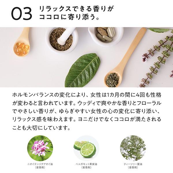 乳液・ミルク NY Amazon | 【アゼライン酸】クロノアンドゥ AZAスムースミルク