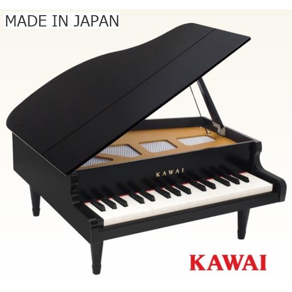 【熨斗・ラッピング無料】 河合楽器　グランドピアノ　ブラック　BK　1141　カワイ　kawai　楽器　知育　ミニピアノ モンテッソーリ｜baby-kawada