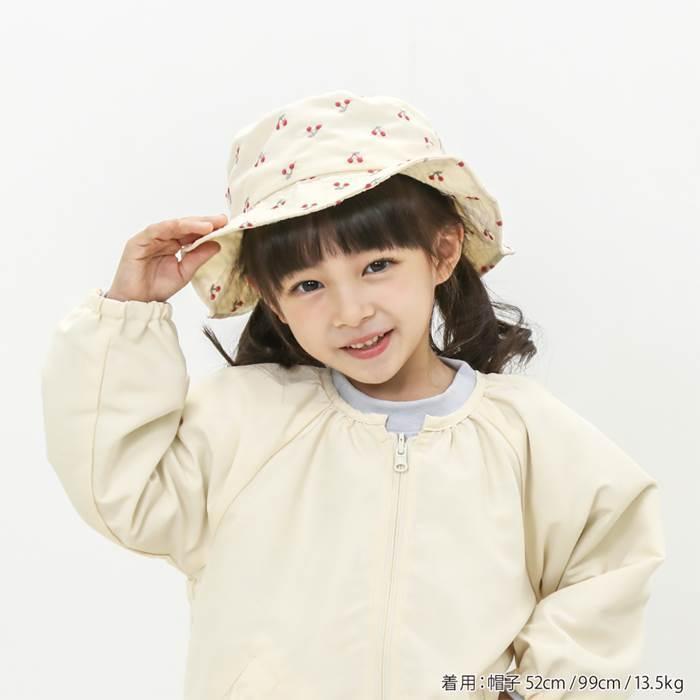 子供服 キムラタン Biquette Club (ビケットクラブ ) 帽子 (48〜56cm)｜baby-kids-kimuratan｜12