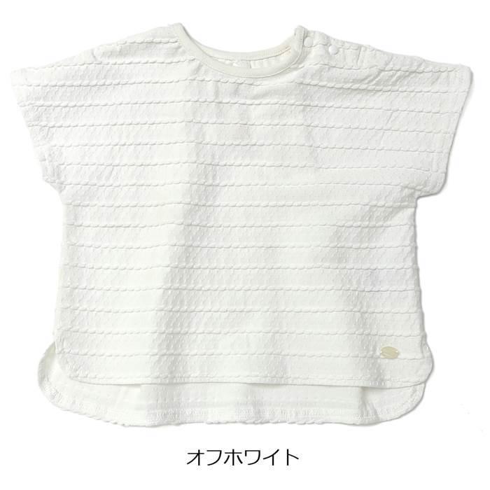 子供服 キムラタン Biquette Club（ビケットクラブ） 半袖Ｔシャツ (80〜130cm)  女の子 80cm 90cm 95cm 100cm 110cm 120cm 130cm 綿100%｜baby-kids-kimuratan｜02