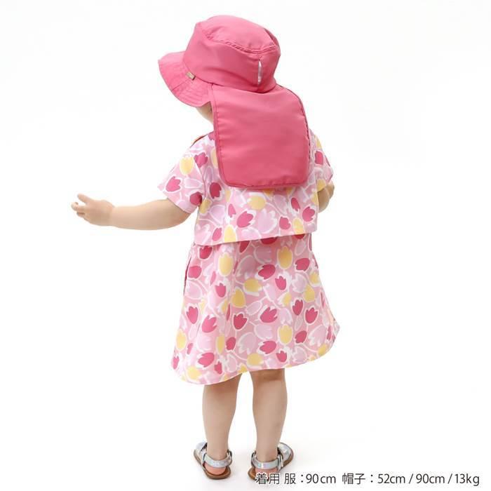 子供服 キムラタン Biquette Club (ビケットクラブ ) 帽子 (48〜56cm)｜baby-kids-kimuratan｜11