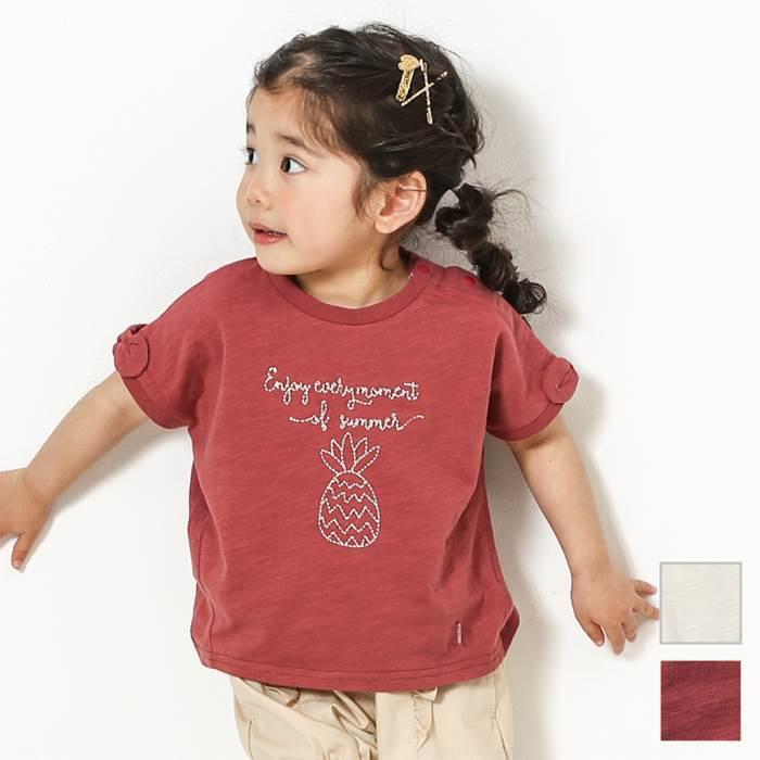 子供服 キムラタン Biquette Club（ビケットクラブ） 半袖Tシャツ (80 