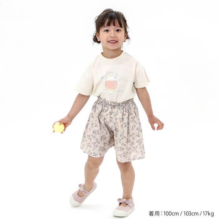 子供服 キムラタン Biquette Club (ビケットクラブ ) レーヨンパンツ (80〜140cm)｜baby-kids-kimuratan｜11