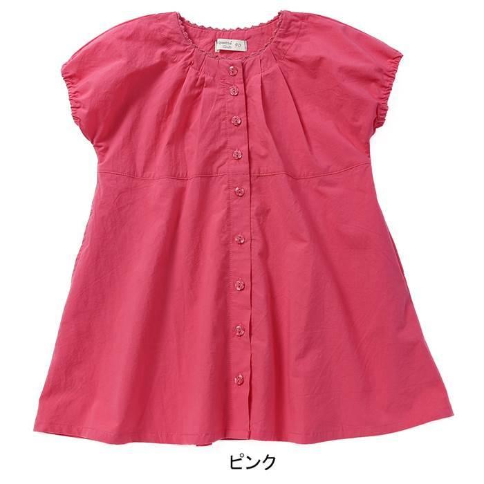 子供服 キムラタン Biquette Club (ビケットクラブ ) ワンピース (80〜140cm)｜baby-kids-kimuratan｜04