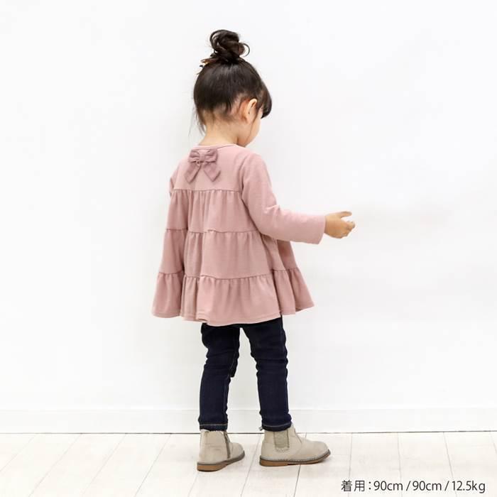 子供服 キムラタン Biquette Club (ビケットクラブ ) プルオーバー (80〜130cm) 女の子 80cm 90cm 95cm 100cm 110cm 120cm 130cm 綿100% :10304-213:ベビー・子供服のキムラタン - 通販 - Yahoo!ショッピング 子供服 キムラタン Biquette Club (ビケットクラブ ) プルオーバー (80〜130cm) 女の子 80cm 90cm 95cm 100cm 110cm 120cm 130cm 綿100% :10304-213:ベビー・子供服のキムラタン - 通販 - Yahoo!ショッピング