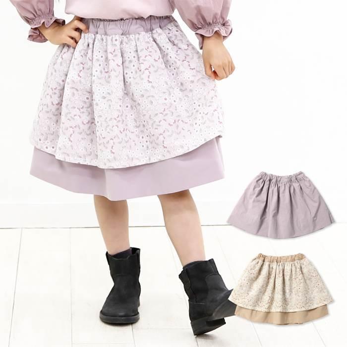 子供服 キムラタン Biquette Club (ビケットクラブ ) リバーシブルスカート (90〜130cm)  女の子 90cm 95cm 100cm 110cm 120cm 130cm 綿100%｜baby-kids-kimuratan