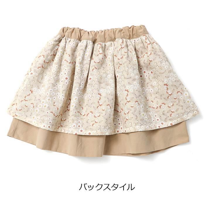 子供服 キムラタン Biquette Club (ビケットクラブ ) リバーシブルスカート (90〜130cm)  女の子 90cm 95cm 100cm 110cm 120cm 130cm 綿100%｜baby-kids-kimuratan｜05