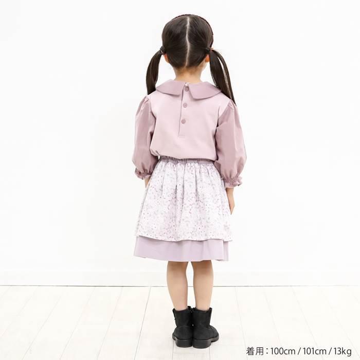 子供服 キムラタン Biquette Club (ビケットクラブ ) リバーシブルスカート (90〜130cm)  女の子 90cm 95cm 100cm 110cm 120cm 130cm 綿100%｜baby-kids-kimuratan｜11