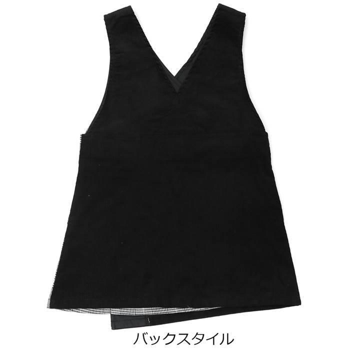 子供服 キムラタン Biquette Club（ビケットクラブ） ジャンパースカート (80〜130cm)  女の子 80cm 90cm 95cm 100cm 110cm 120cm 130cm 本体綿100%｜baby-kids-kimuratan｜05