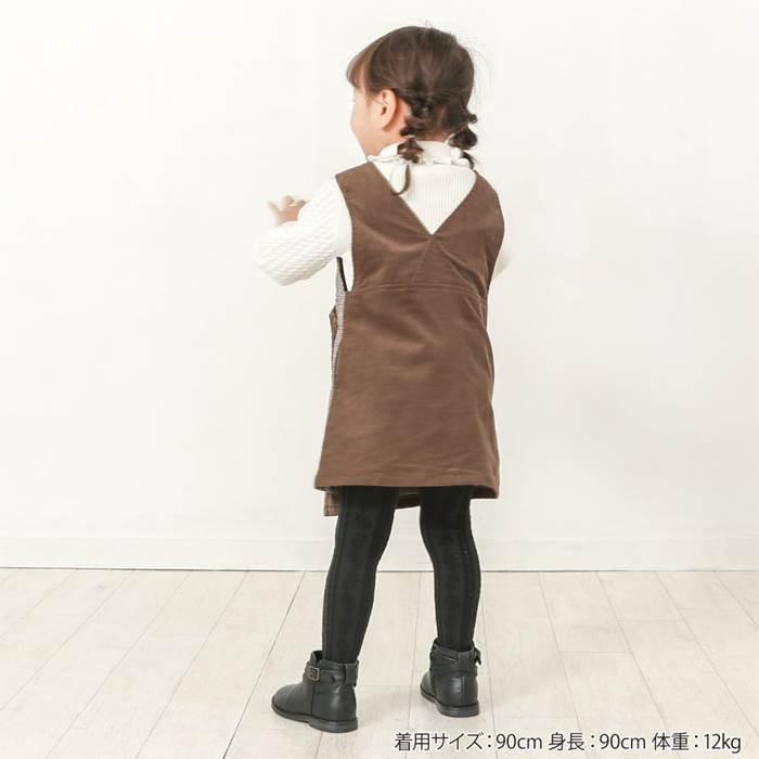 子供服 キムラタン Biquette Club（ビケットクラブ） ジャンパースカート (80〜130cm)  女の子 80cm 90cm 95cm 100cm 110cm 120cm 130cm 本体綿100%｜baby-kids-kimuratan｜10