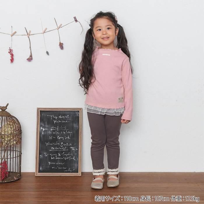 子供服 キムラタン Biquette（ビケット） 長袖Ｔシャツ (80〜130cm)  女の子 80 90 95 100 110 120 130｜baby-kids-kimuratan｜07