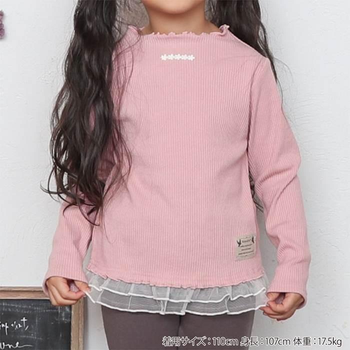 子供服 キムラタン Biquette（ビケット） 長袖Ｔシャツ (80〜130cm)  女の子 80 90 95 100 110 120 130｜baby-kids-kimuratan｜11