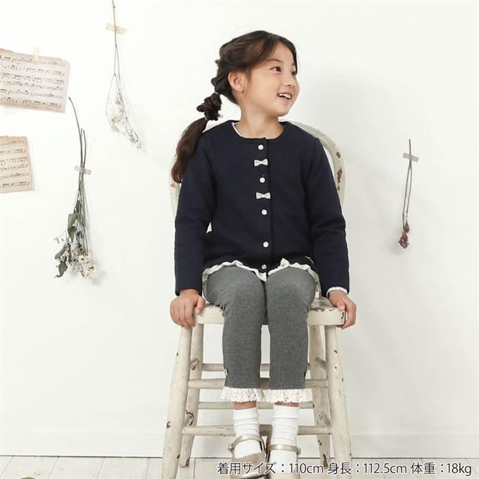 子供服 キムラタン Biquette（ビケット） カーディガン (80〜130cm)  女の子 80 90 95 100 110 120 130｜baby-kids-kimuratan｜14