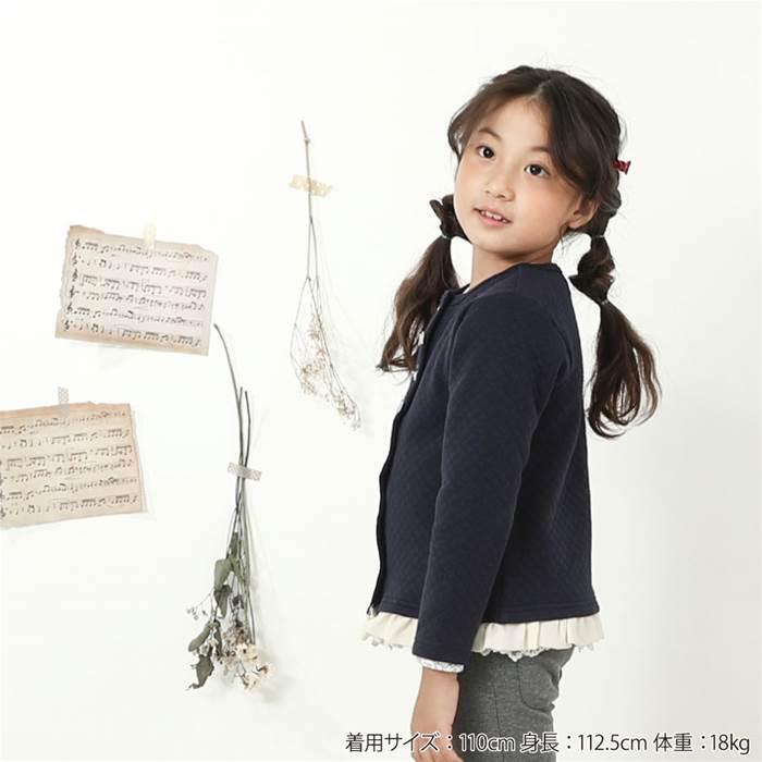 子供服 キムラタン Biquette（ビケット） カーディガン (80〜130cm)  女の子 80 90 95 100 110 120 130｜baby-kids-kimuratan｜15