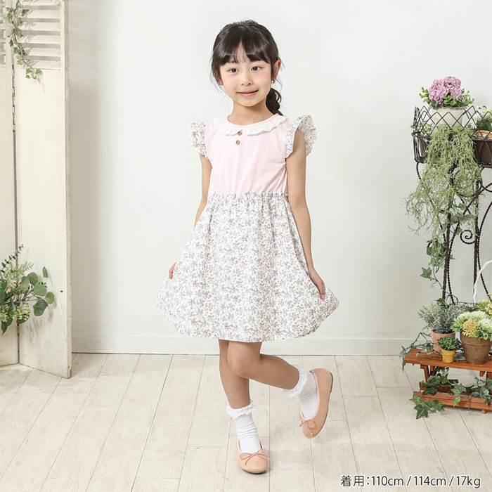 即納特典付き 子供服 キムラタン Biquette Club ビケットクラブ タンクトップ 80〜130cm 女の子 80cm 90cm 95cm 100cm 110cm 120cm 130cm 本体綿100% Biquette Club (ビケットクラブ 8分袖ボレロ (80〜130cm) 女の子 80cm 90cm 95cm 100cm 110cm 120cm 130cm キムラタン 子供服