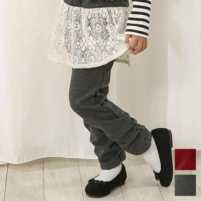 Biquette ビケット スカートつきパンツ 80 130cm 女の子 80 90 95 100 110 1 130 キムラタン 子供服 ベビー 子供服のキムラタン 通販 Paypayモール