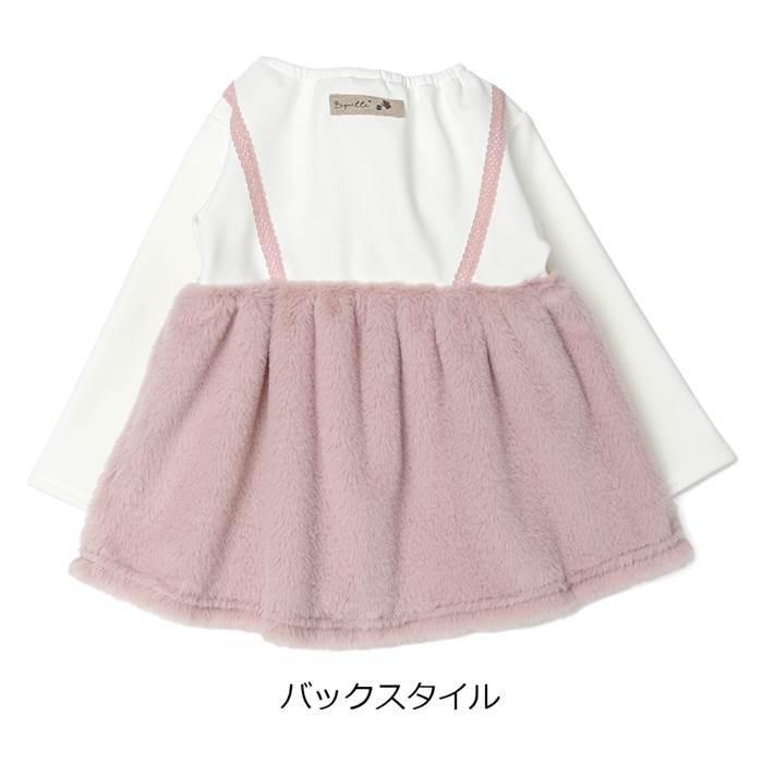 子供服 キムラタン Biquette（ビケット） チュニック (80〜130cm)  女の子 80 90 95 100 110 120 130｜baby-kids-kimuratan｜06