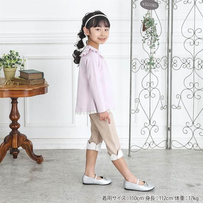 子供服 キムラタン Biquette（ビケット） 七分丈パンツ（80〜130cm)  女の子 80 90 95 100 110 120 130｜baby-kids-kimuratan｜14