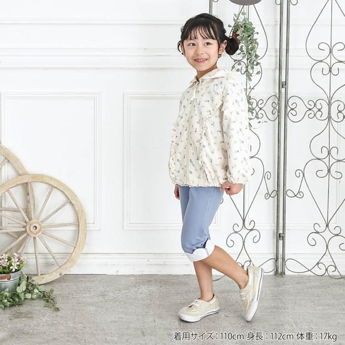 子供服 キムラタン Biquette（ビケット） 七分丈パンツ（80〜130cm)  女の子 80 90 95 100 110 120 130｜baby-kids-kimuratan｜11