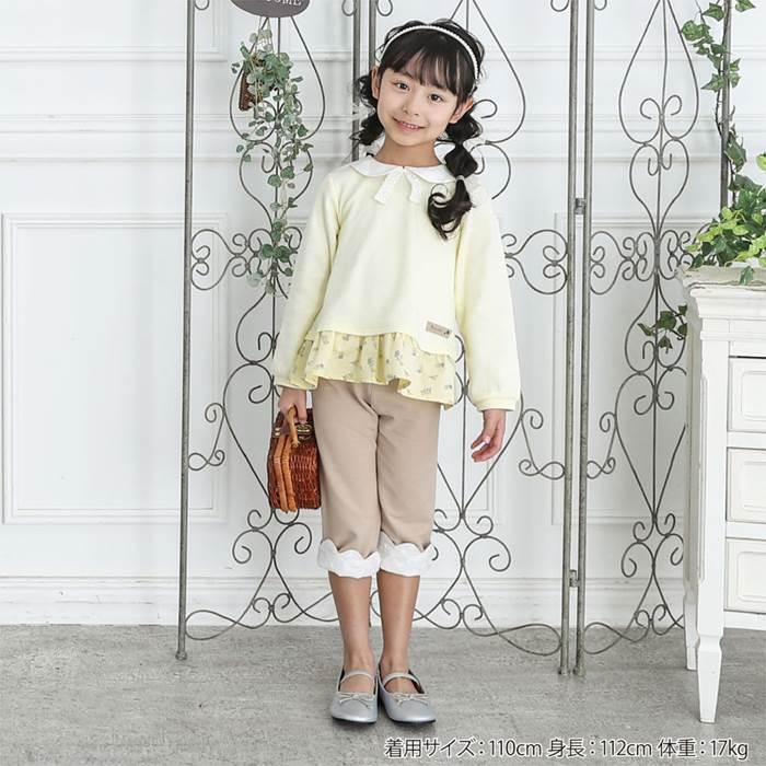 子供服 キムラタン Biquette（ビケット） 七分丈パンツ（80〜130cm)  女の子 80 90 95 100 110 120 130｜baby-kids-kimuratan｜12