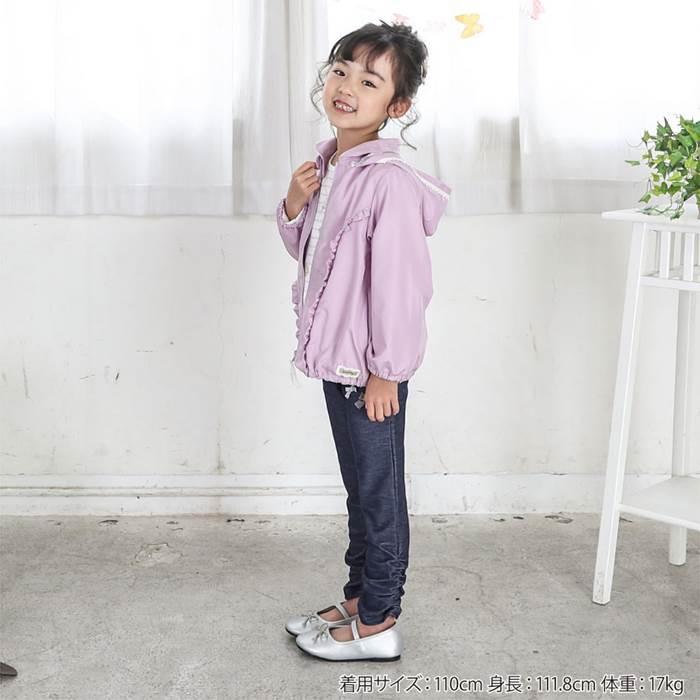 子供服 キムラタン Biquette(ビケット) ロングパンツ(80〜130cm) 女の子 80 90 95 100 110 120 130 :32257-211a:ベビー・子供服のキムラタン - 通販 - Yahoo!ショッピング 子供服 キムラタン Biquette(ビケット) ロングパンツ(80〜130cm) 女の子 80 90 95 100 110 120 130 :32257-211a:ベビー・子供服のキムラタン - 通販 - Yahoo!ショッピング