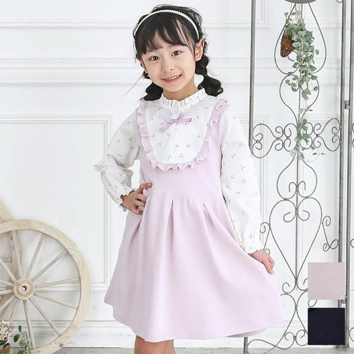 Biquette ビケット ワンピース 80 130cm 女の子 80 90 95 100 110 1 130 キムラタン 子供服 綿100 ベビー 子供服のキムラタン 通販 Paypayモール