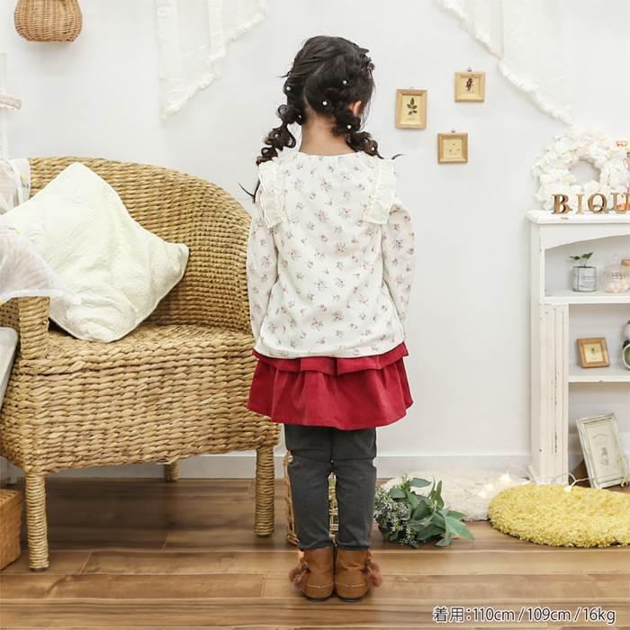 子供服 キムラタン Biquette(ビケット) 長袖Tシャツ (80〜130cm) 女の子 :32302-213:ベビー・子供服のキムラタン - 通販 - Yahoo!ショッピング 子供服 キムラタン Biquette(ビケット) 長袖Tシャツ (80〜130cm) 女の子 :32302-213:ベビー・子供服のキムラタン - 通販 - Yahoo!ショッピング