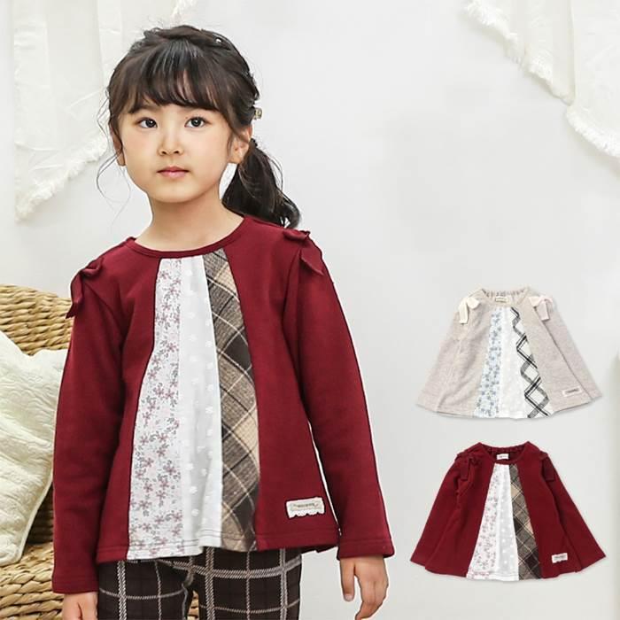 100%品質 子供服 キムラタン Biquette ビケット トレーナー 80〜130cm 女の子 gmrh.com.br 100%品質 子供服 キムラタン Biquette ビケット トレーナー 80〜130cm 女の子 gmrh.com.br