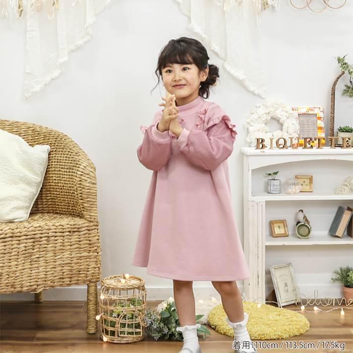 子供服 キムラタン Biquette（ビケット） ワンピース (80〜130cm)  女の子 本体綿100%｜baby-kids-kimuratan｜13