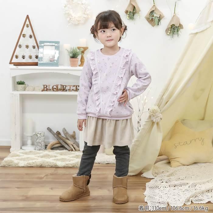 子供服 キムラタン Biquette（ビケット） トレーナー (80〜130cm)  女の子 80cm 90cm 95cm 100cm 110cm 120cm 130cm｜baby-kids-kimuratan｜13