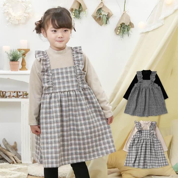 Biquette ビケット ワンピース 80 130cm 大規模セール 女の子 80cm 90cm キムラタン 100cm 子供服 95cm 110cm 1cm 130cm