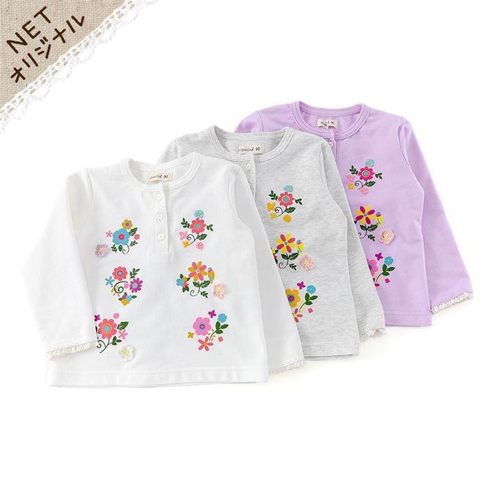子供服 キムラタン Biquette ビケット トレーナー 80 130cm 女の子 80cm 90cm 95cm 100cm 110cm 1cm 130cm 限定タイムセール
