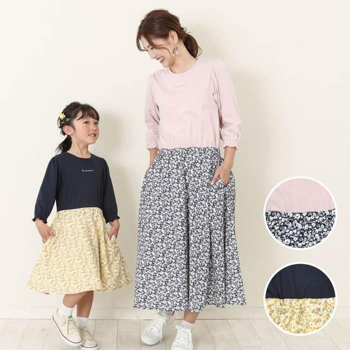 子供服 キムラタン dolcina(ドルチーナ) 花柄ドッキングワンピース (90〜140cm・ママ/フリーサイズ) 女の子|ベビー・子供服のキムラタン|02