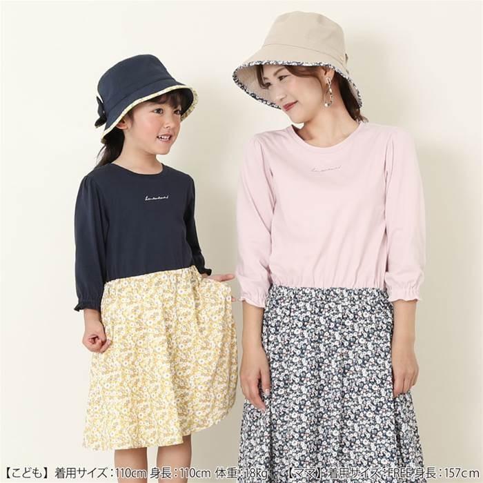 子供服 キムラタン dolcina(ドルチーナ) 花柄ドッキングワンピース (90〜140cm・ママ/フリーサイズ) 女の子|ベビー・子供服のキムラタン|10