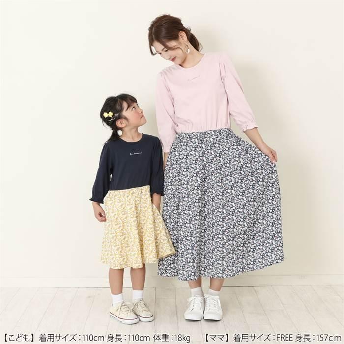 子供服 キムラタン dolcina(ドルチーナ) 花柄ドッキングワンピース (90〜140cm・ママ/フリーサイズ) 女の子|ベビー・子供服のキムラタン|11
