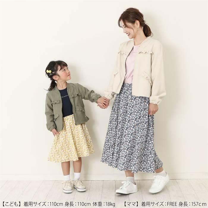 子供服 キムラタン dolcina(ドルチーナ) 花柄ドッキングワンピース (90〜140cm・ママ/フリーサイズ) 女の子|ベビー・子供服のキムラタン|12