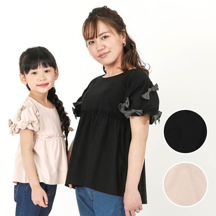 子供服 キムラタン 【ママとおそろい】dolcina（ドルチーナ） 袖リボン半袖プルオーバー (90〜140cm・フリー) 女の子 綿100%  :33107-201b:ベビー・子供服のキムラタン - 通販 - Yahoo!ショッピング