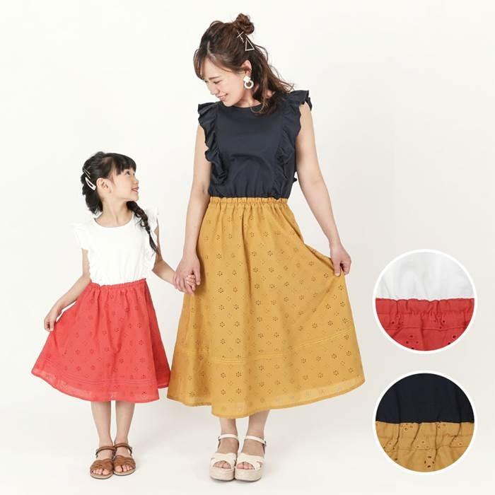 ママとおそろい Dolcina ドルチーナ レースドッキングワンピース 90 140cm フリー 女の子 キムラタン 子供服 ベビー 子供服のキムラタン 通販 Paypayモール