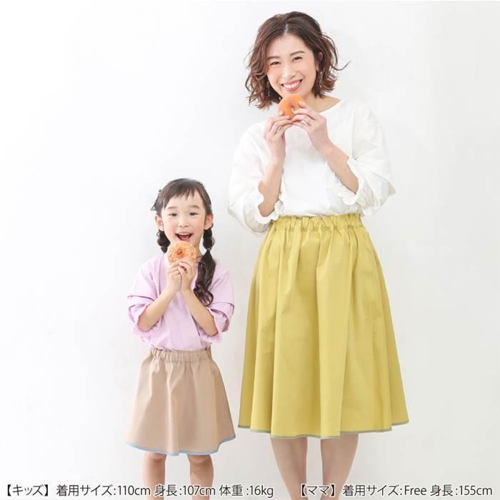 子供服 キムラタン dolcina (ドルチーナ ) タックスリーブ半袖Ｔシャツ (90〜140cm)  女の子 90cm 95cm 100cm 110cm 120cm 130cm 140cm｜baby-kids-kimuratan｜08