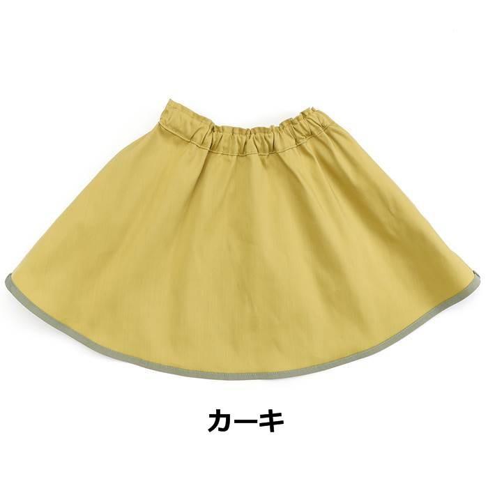 子供服 キムラタン dolcina (ドルチーナ ) リバーシブルスカート (90〜140cm)  女の子 90cm 95cm 100cm 110cm 120cm 130cm 140cm｜baby-kids-kimuratan｜13