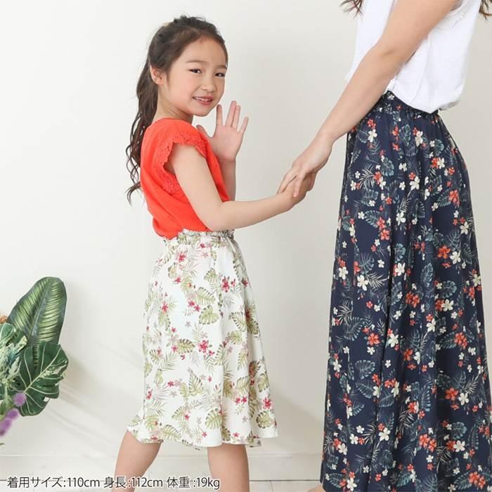 子供服 キムラタン dolcina (ドルチーナ ) レース半袖Tシャツ (90 