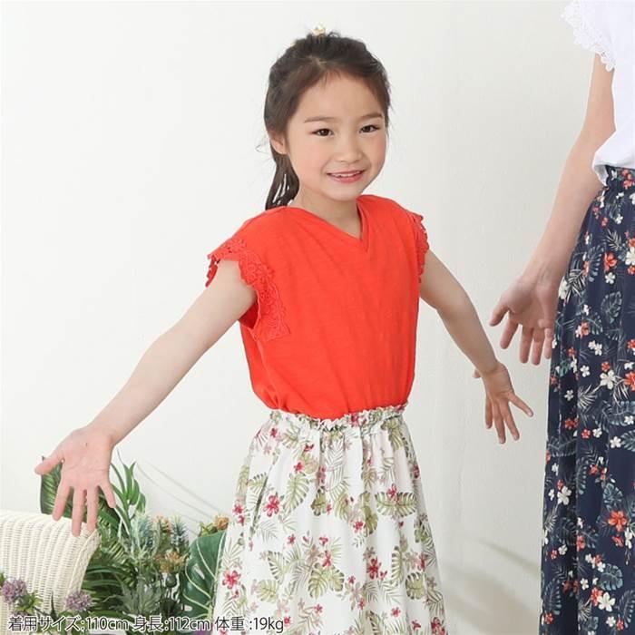子供服 キムラタン dolcina (ドルチーナ ) レース半袖Tシャツ (90 
