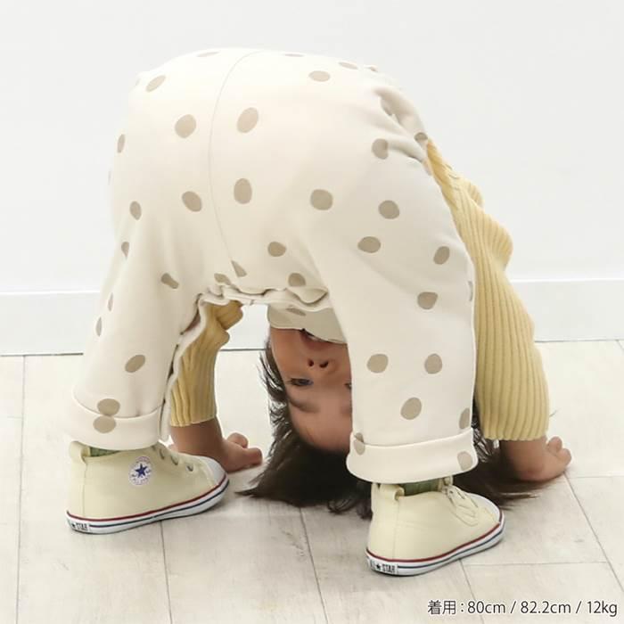 子供服 キムラタン Piccolo (ピッコロ ) サロペット (80〜90cm) ［アウター］｜baby-kids-kimuratan｜15