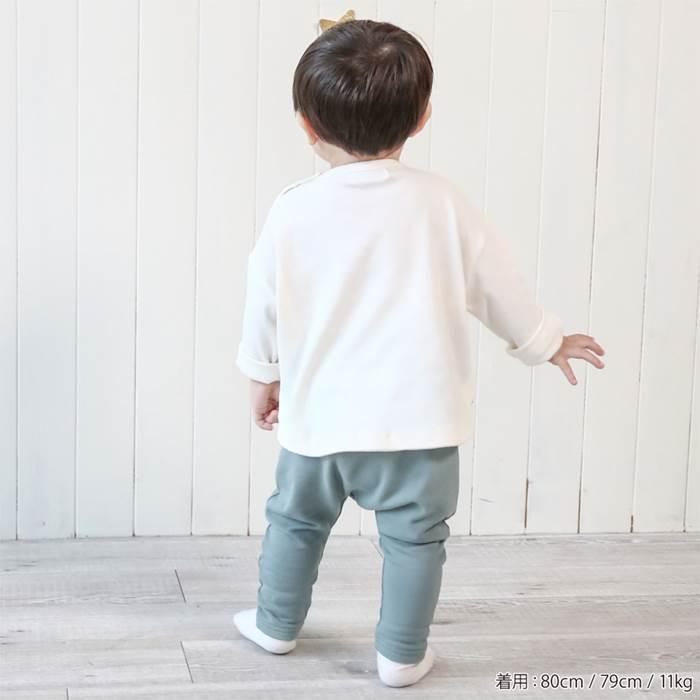 子供服 キムラタン Piccolo (ピッコロ ) ロングパンツ (70〜90cm) ［アウター］｜baby-kids-kimuratan｜10