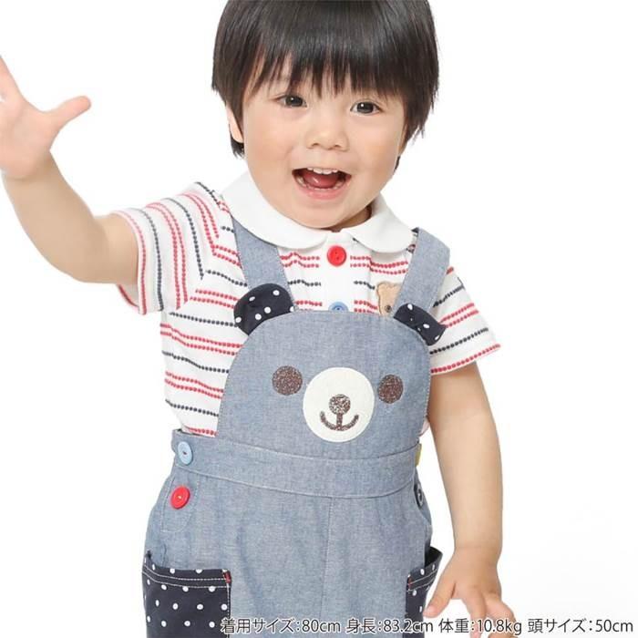 子供服 キムラタン Piccolo (ピッコロ ) 半袖Ｔシャツ (70〜95cm)  男の子 70cm 80cm 90cm 95cm ［アウター］｜baby-kids-kimuratan｜09