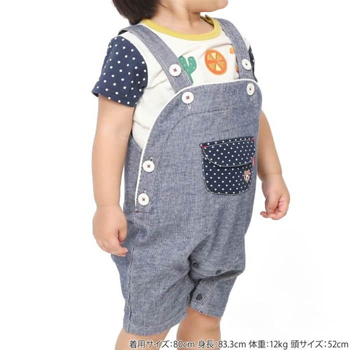 子供服 キムラタン Piccolo (ピッコロ ) 半袖Ｔシャツ (70〜95cm)  男の子 70cm 80cm 90cm 95cm ［アウター］｜baby-kids-kimuratan｜13