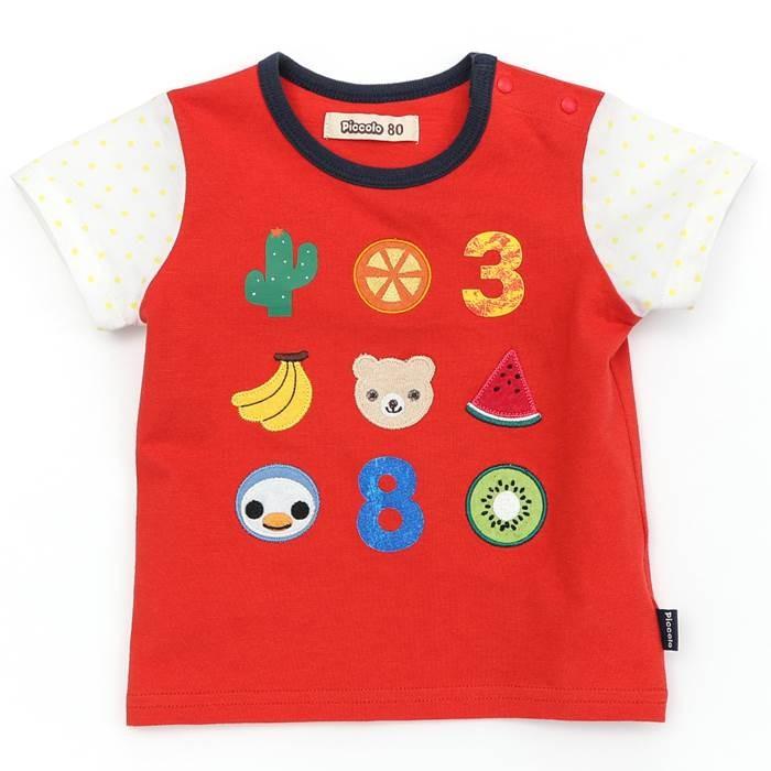 子供服 キムラタン Piccolo (ピッコロ ) 半袖Ｔシャツ (70〜95cm)  男の子 70cm 80cm 90cm 95cm ［アウター］｜baby-kids-kimuratan｜17