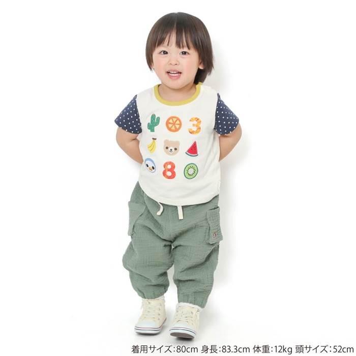 子供服 キムラタン Piccolo (ピッコロ ) 半袖Ｔシャツ (70〜95cm)  男の子 70cm 80cm 90cm 95cm ［アウター］｜baby-kids-kimuratan｜05