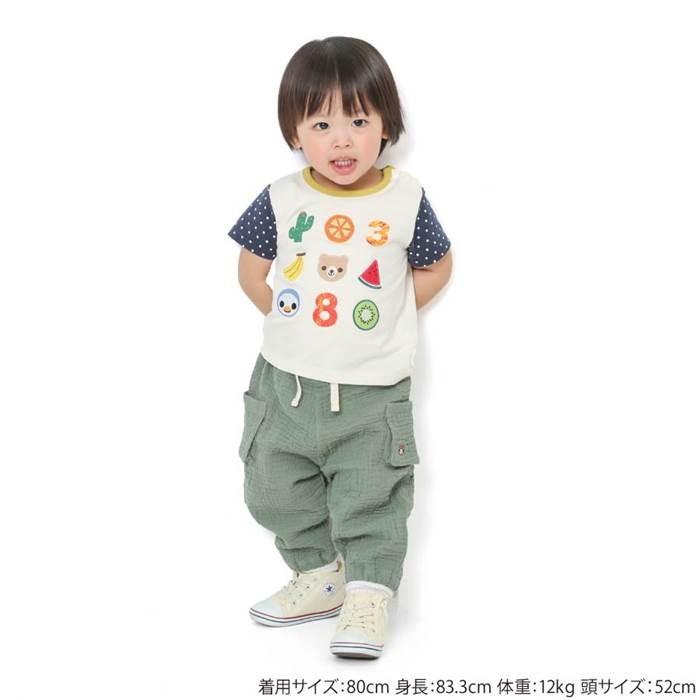 子供服 キムラタン Piccolo (ピッコロ ) 半袖Ｔシャツ (70〜95cm)  男の子 70cm 80cm 90cm 95cm ［アウター］｜baby-kids-kimuratan｜08